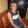 roviccarpentero