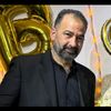 وحش الأحجار النادرة