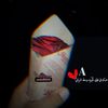amirly878