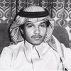Abdulrahman