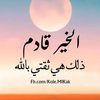 mariemmagdy77