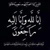 ahmedahmedged