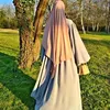 marwaa7892