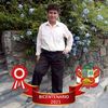 raulnicolasrua