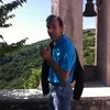 fulviomartarelli
