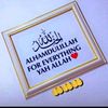 omowumi._234