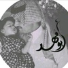 mojahed_32