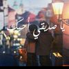 zer_cs