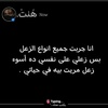 doaa_kassab