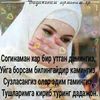 sha_hzo_da0505