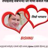 bishnudarlami6422