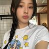 neyya_ucuww