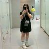 chatrine071
