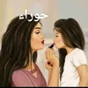 hawraafadhil31