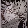 Deku
