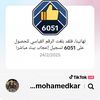 mohamedkarm394