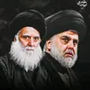 عبد الله علي