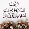 ezzat.www
