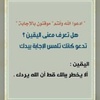 am_shahd401