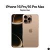 iwantiphone16pro