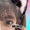 miho_hiinannn