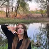 тёна)