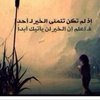 fahad_alharbi8