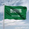 fahad_1990f2