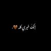 _nevo6