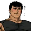 _guts_2.0_