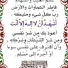 yusef.s08