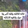 hsawai_