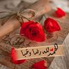 emanhousen961