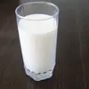 rlmilkman