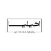 achillea_abaya