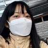 ninlaon