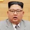 Kim Jong Un
