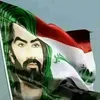 دخيلك يا عراق