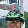 humbertogarcia2568