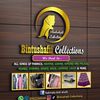 bintushafiicollections