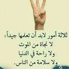habib.gazhali.osma