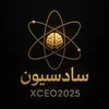 سادسيون🤎