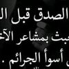 userooziqo4634