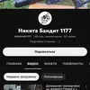 kakasha228161