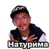 ser_nur7777