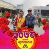ramprasadpokhre75
