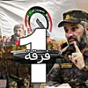 المصمم ابو كيان المرياني