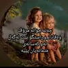 ashqetom.a
