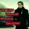 dy3gwsxh8wjh