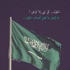 mohammadalghamdi9